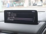 ネット掲載車両につき、売約済みや移動となっている場合もございます、まずは「お問い合わせボタン」よりお問い合わせください