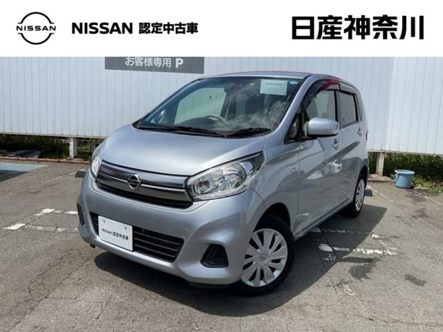 デイズ J