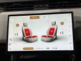 全席シートヒーター&ベンチレーション『三段階で強弱の調節が可能です。季節によっては欠かすことのできないポイントの高い装備ではないでしょうか。』