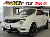 この度は、数多くの掲載車両の中から弊社在庫車両をご覧頂きまして、誠にありがとうございます。お電話でお問い合わせの際は車体番号の末尾3桁をお伝えいただけますとスムーズにお話しさせていただけます。