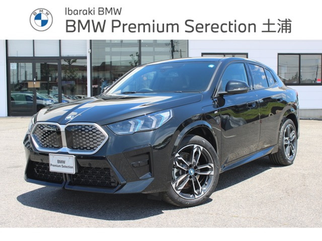 BMW iX2 