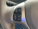 ステアリングオーディオスイッチ装備していますので、手を伸ばすことなく、お手元でオーディオの操作が可能です。運転操作に集中できます。