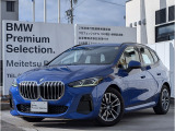 名鉄BMW プレミアムセレクション大垣では良質な認定中古車を取り揃えています。