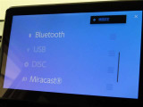 オーディオソース選択画面です。Bluetoothオーディオをご利用いただけます。