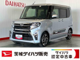 ダイハツ タントカスタム