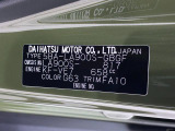 県内の少し離れた店舗にある場合でも、お近くの店舗にてどのお車もご購入頂けますのでご安心ください。