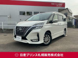 販売は【北海道限定】とさせていただいております。また実車確認出来ない状態での販売はノークレームとさせていただきます。誠に勝手ではございますが、ご理解いただきますようお願いいたします。