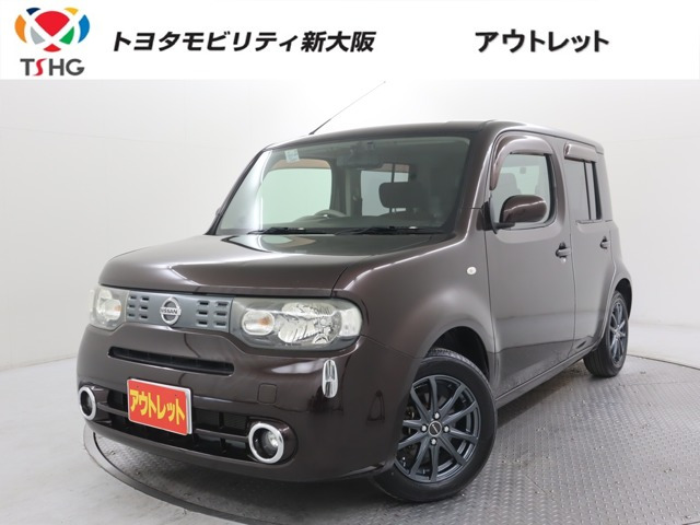 日産 キューブ 