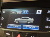 プリクラッシュセーフティ搭載車両です。内容は現車にてご確認ください。