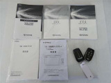 取扱説明書、メンテナンスノートが揃っています。スマートキーは、カギを取り出す手間がなく施錠開錠・エンジン始動ができる便利なキーです。