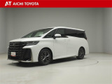 弊社在庫車輌は愛知・岐阜・三重・静岡県にお住まいの方で、ご来店いただける方のみの販売に限定させて頂きます。