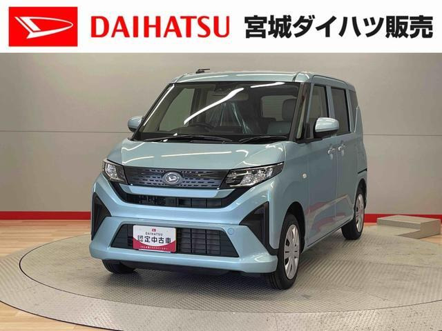 ムーヴ L