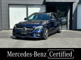 弊社下取り車/パノラミックスライディングルーフ/エアボディコントロールサスペンション/バックカメラ/電動トランク/ハーフレザー/シートヒーター/メモリー付きパワーシート/マルチビームLEDヘッドライト