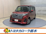 この度は当社のお車をご覧いただきましてありがとうございます。是非、ご来店の上お車の状態をご確認頂ければと思います。