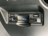 ETC装備で、高速道路の料金所をストレスなく通過できます!