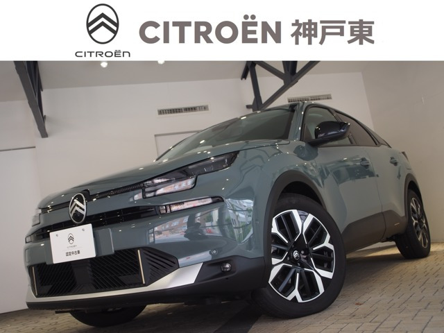シトロエン C4 
