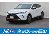 岡山県、広島県、鳥取県、兵庫県、香川県、にお住まいで現車をご確認いただける方への販売に限らせていただきます。