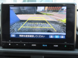 リアワイドカメラシステム!従来の視野に加えて、後方側方を約180&deg;まで見えるワイドビューと、後方を真上から見たような視野で駐車時などに便利なトップダウンビューの3つの視野があります!
