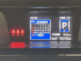 車両情報や燃費データを見やすく表示。