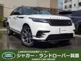 全国納車対応させて頂きます☆ご来店不要!動画サービス実施中!動画を見ながらご商談OK☆無料お電話でのお問合わせ: 営業時間:10:00〜18:30(火曜・水曜定休)