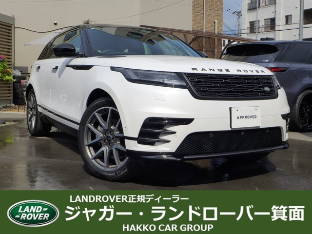 レンジローバーヴェラール ダイナミック SE 2.0L D200 ディーゼル 4WD