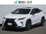 レクサス RX