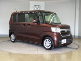 事故や故障などのトラブルから点検・車検予約、クルマに関する急な困りごとまで。まとめてHONDAにお任せください。