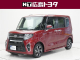 数ある中広島トヨタの中古車をご覧くださりありがとうございます。当社の中古車は徹底したクリーニングを施しピカピカに生まれ変わっています。