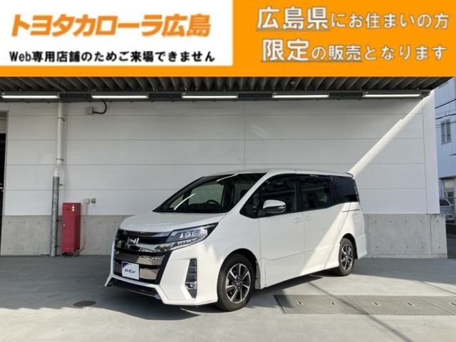 ノア 2.0 Si 