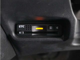 ◆ETC車載器 装備車◆今や必需品のETC!有料道路を利用する際にスムースに通過でき、わずらわしい料金支払いから開放されます!