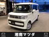 スロープ付きで車いすが同乗できる福祉車両を入荷しました。横須賀や横浜、湘南以外にも全国の販売しております。陸送も可能です。問い合わせをお待ちしております。