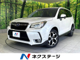 禁煙車 ナビ フルセグ バックカメラ シートヒーター クルコン ETC
