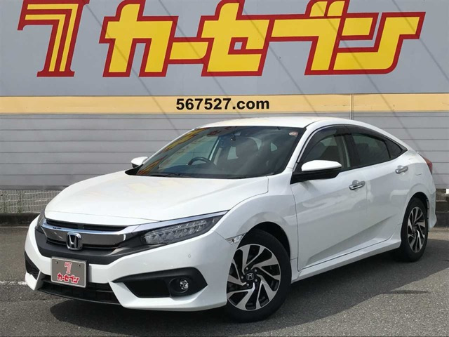 ホンダ シビックセダン 