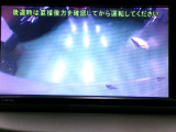 フィットハイブリッド 1.3 スマートセレクション 