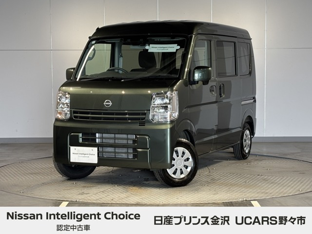 クリッパー DX GLパッケージ ハイルーフ 4WD