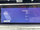 UX 250h Fスポーツ 本革シート サンルーフ