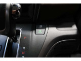 ECONボタンで低燃費モードに☆☆☆ECONスイッチを上手に使ってエコドライブ♪♪環境にもお財布にも優しい装備です☆☆☆