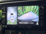【マルチアラウンドモニター】専用のカメラにより、上から見下ろしたような視点で360度クルマの周囲を確認することができます☆死角部分も確認しやすく、狭い場所での切り返しや駐車もスムーズに行えます。