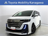 ご安心下さい!当社のプライスには納車整備代(車検整備または法令点検)が含まれての価格です。