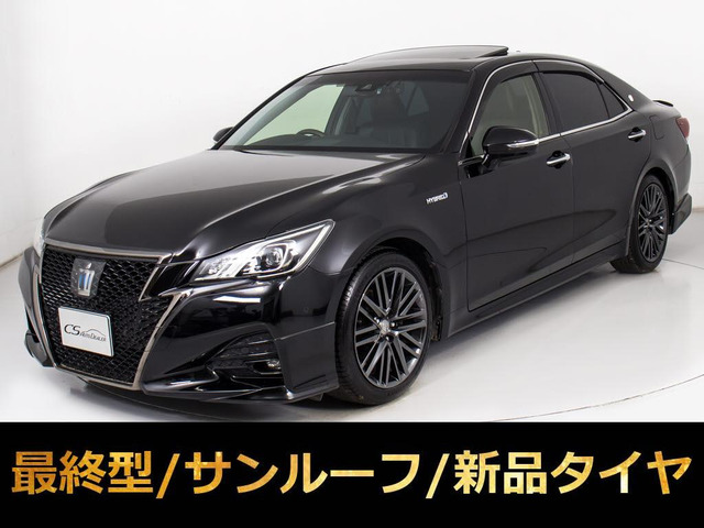 クラウンアスリートハイブリッド 2.5 S Four Jフロンティア リミテッド 4WD
