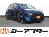 極限までこだわった仕入れで低価格を実現。低価格で良質なお車を全社総台数2,000台以上の在庫からお選びいただけます。営業時間 10:00〜19:00
