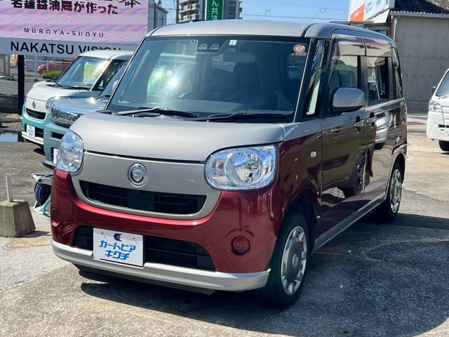 ムーヴキャンバス X SAIII 