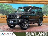 禁煙車 シートヒーター アダプティブクルーズ 前後ソナー LEDヘッド
