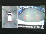 『上から丸見え』のアラウンドビューモニター搭載!車を上から見下ろした状態がナビ画面に映し出されるので、前後・左右の障害物を確認でき、安心・安全です♪一度使用すると、手放せなくなる装備です!