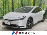 純正12.3型ディスプレイ 全周囲カメラ 衝突軽減装置 レーダークルーズ