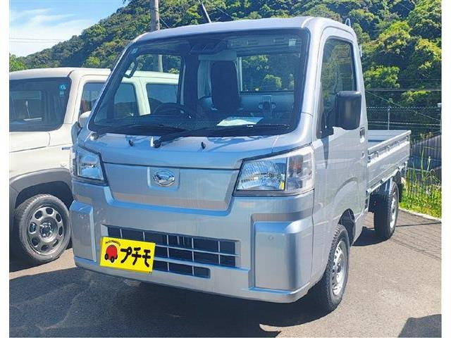 ハイゼットトラック スタンダード 3方開 4WD