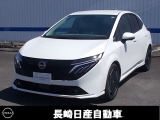 令和7年式 オーラ Gレザーエディション入荷しました!!