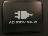 【1500Wアクセサリーコンセント】消費電力1500Wまでの家電が使えます。キャンプやスポーツ・アウトドアでのアクティビティはもちろん、災害・停電の際に大活躍♪