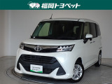 トヨタ タンク