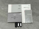 【インテリジェントキー】人気装備のインテリジェントキー付!荷物を持っている時や手が空いていない時に、持っているだけで鍵の開閉が出来ます♪純正エンジンスターター付